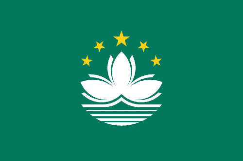 Macao flagga
