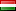 Ungerns flagga