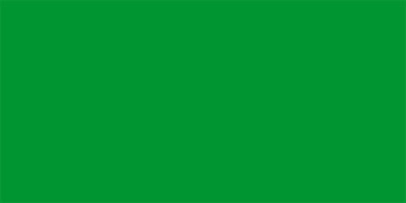 Libyens flagga år 1977