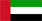 Förenade Arabemiratens flagga