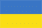 Ukrainias flagga
